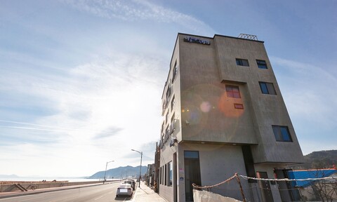 울진 더클래식펜션