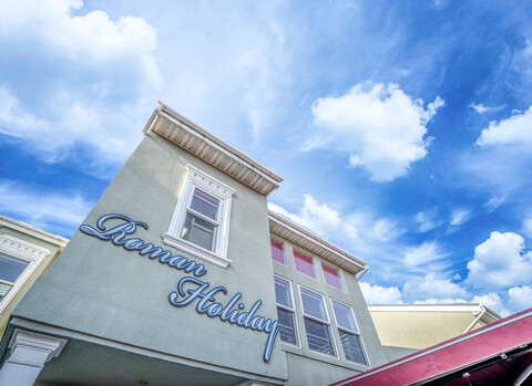 대부도 로마의휴일펜션