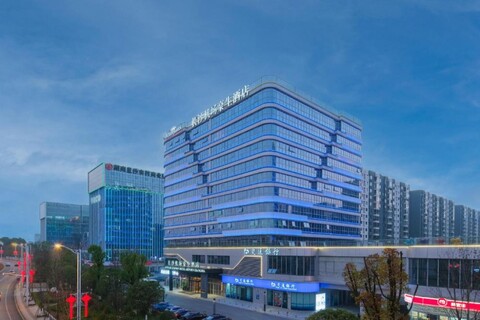 Howard Johnson Hotel Changsha Huanghua Airport