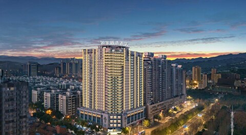 Home Inn Select Hotel (Wuhan Yellow Crane Tower Branch)