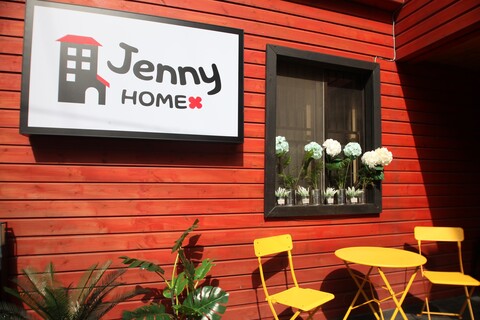 전주 제니홈 전주게스트하우스펜션