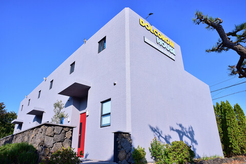 제주 돌코롬하우스펜션