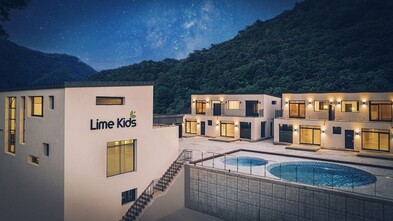 가평 라임키즈풀빌라