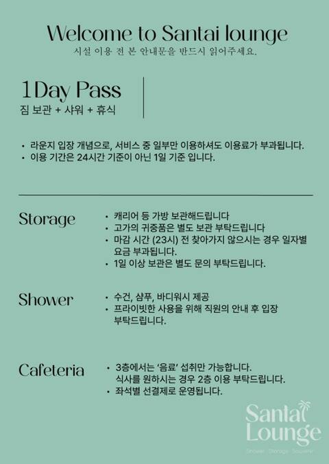 product-thumbnail-4