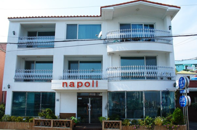 통영 나폴리펜션