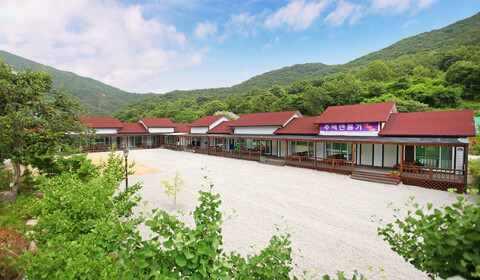 문경 추억만들기펜션