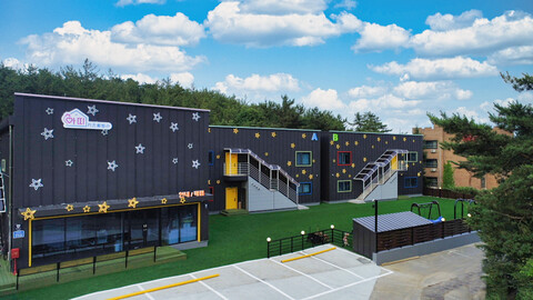 태안 키즈풀빌라아띠