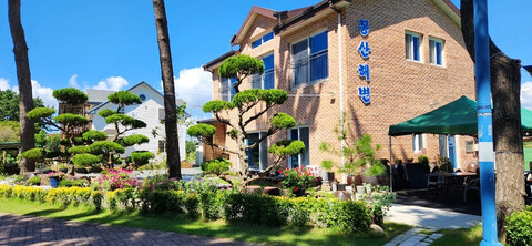 태안 몽산해변펜션