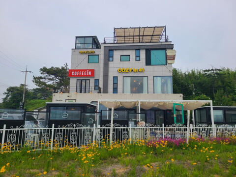 울산 코지인41펜션