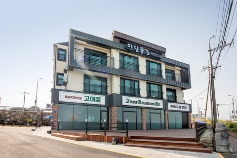 제주 한담풍경하우스펜션