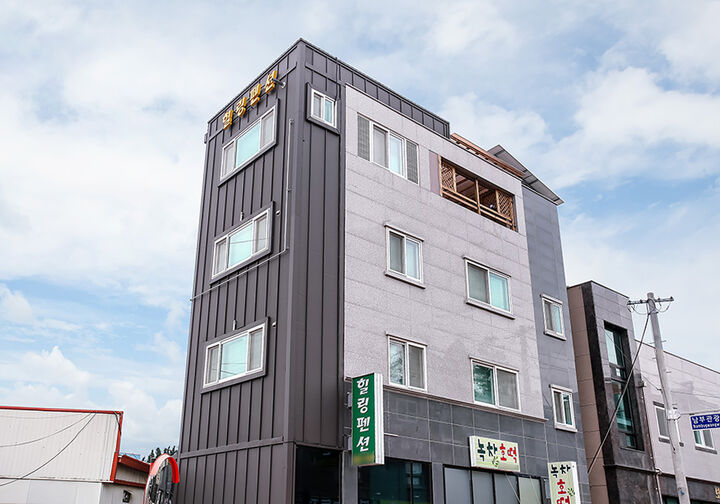 보성 힐링펜션