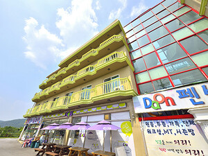 춘천 강촌다온펜션