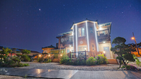 태안 쉘부르황토펜션