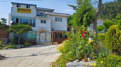 을왕리 콩깍지펜션