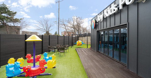 대부도 조이키즈풀빌라