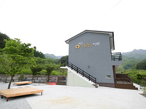 거창 국화향기펜션