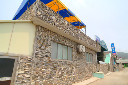 태안 삼성콘도펜션