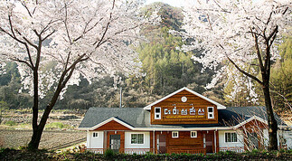 진안 데미샘펜션