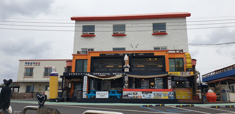 제주 우도하얀산호펜션