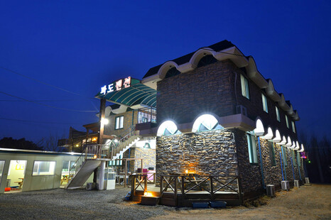 태안 안면도 파도펜션