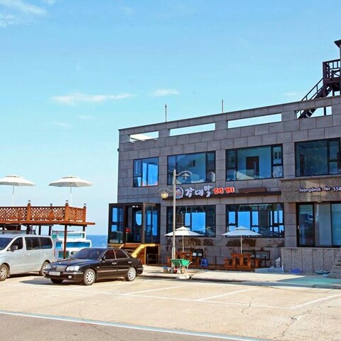 영덕 청송회대게펜션