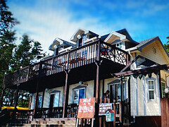 태안 로멘티코펜션