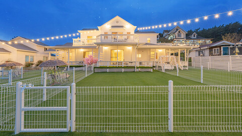 태안 스카이엔스파펜션