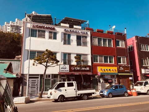 여수 아모르게스트하우스펜션