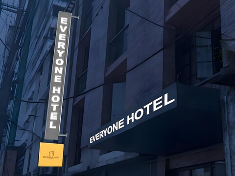 에브리원 호텔