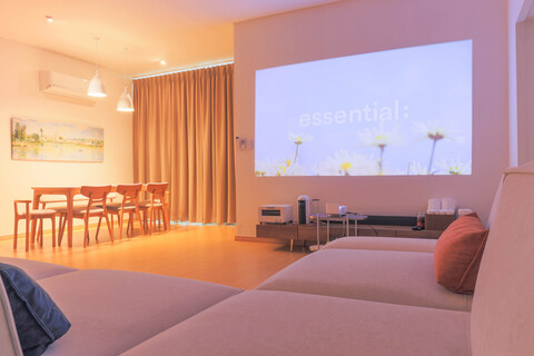 양양 지오 파인트리펜션