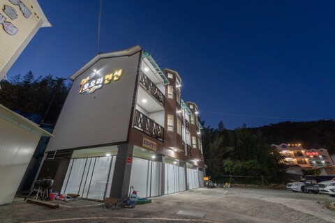 거제 모오리펜션