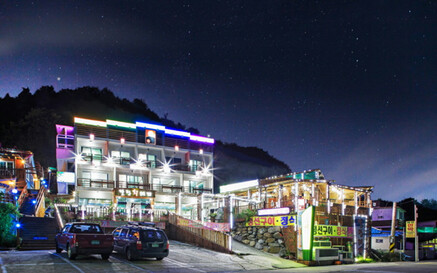 영덕 팔광회대게펜션