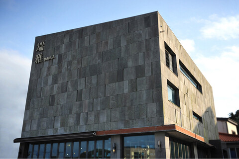 부산 기장 단아펜션