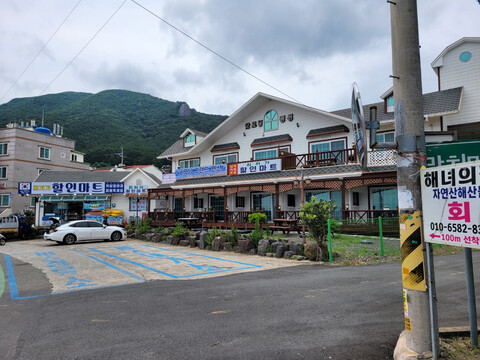 거제도 굿모닝그랜드