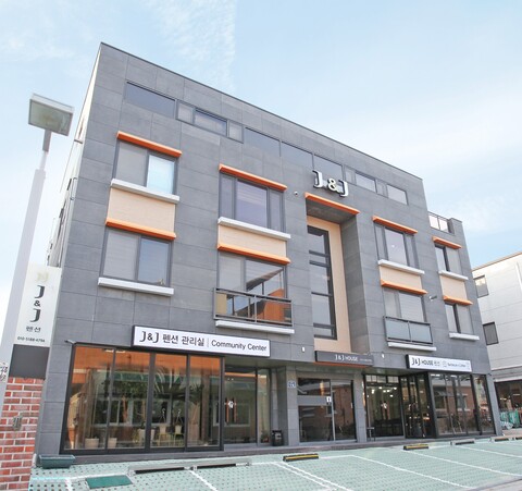 부산 J&J HOUSE