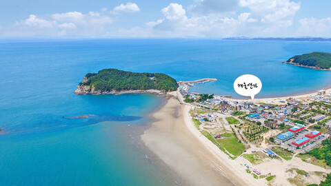 태안 겨울연가펜션