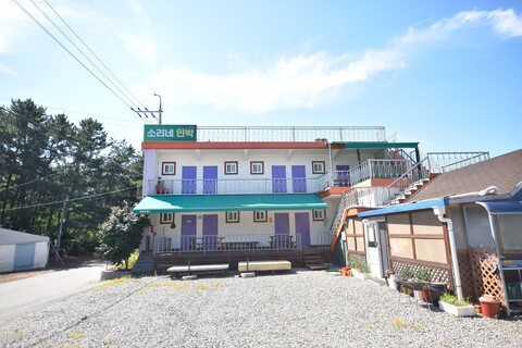 태안 소리네민박