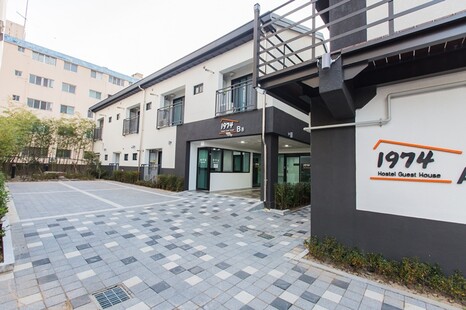 경주 1974하우스펜션