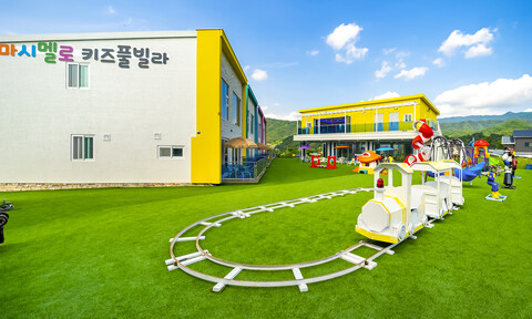 가평 마시멜로키즈풀빌라