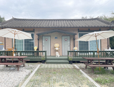 양평 서종산촌펜션캠핑장