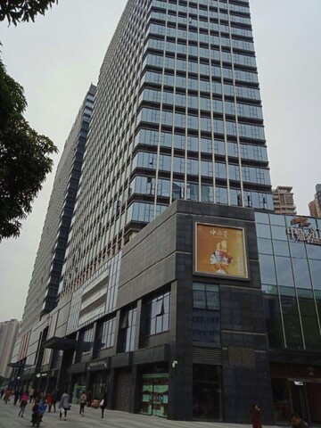 Tuyu Theme Apartment (Guangzhou Dashadong Subway Station)