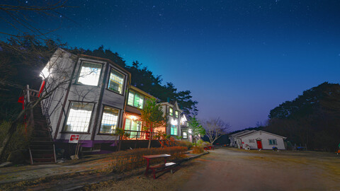 홍천 풍경이있는펜션