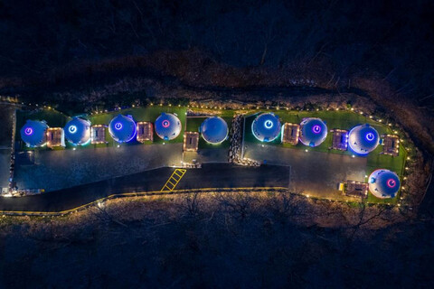 연천 옴니버스글램핑