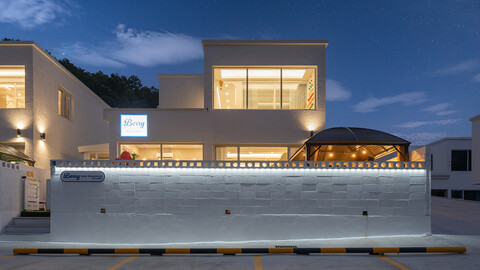 경주 베리키즈풀빌라