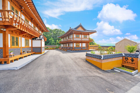 용인 한울한옥스테이