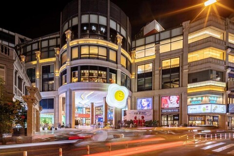 Yipin Business Travel Hotel (Xiamen Zhongshan Road Pedestrian Street)