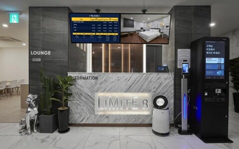 리미트에잇 호스텔 일산 라페스타점