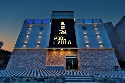 호텔701 풀빌라