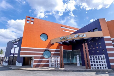 호텔 빌라무레 – 어덜츠 온리