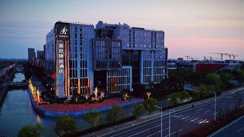 DeRUCCI Hotel(Shanghai Hongqiao Jiasong Middle Road Subway Station Store)